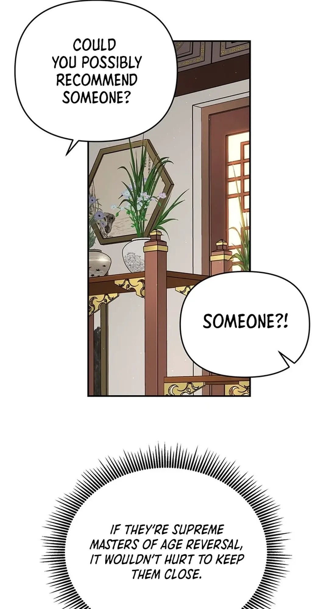 The World’s Best Kunlun Tavern — Chapter 22 — page 64
