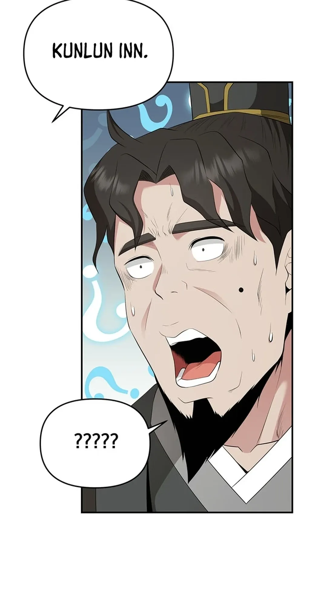 The World’s Best Kunlun Tavern — Chapter 22 — page 70