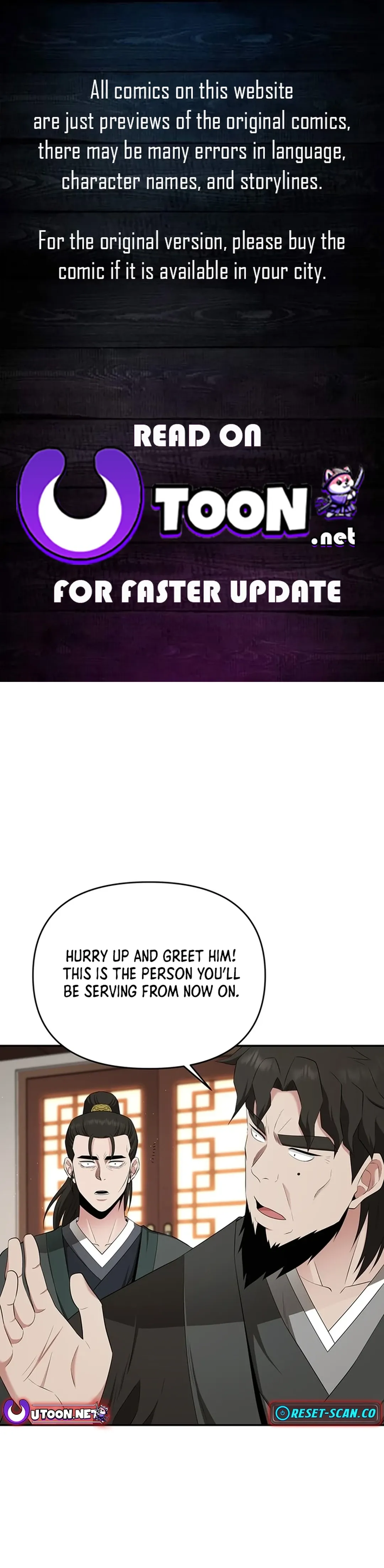 The World’s Best Kunlun Tavern — Chapter 24 — page 1