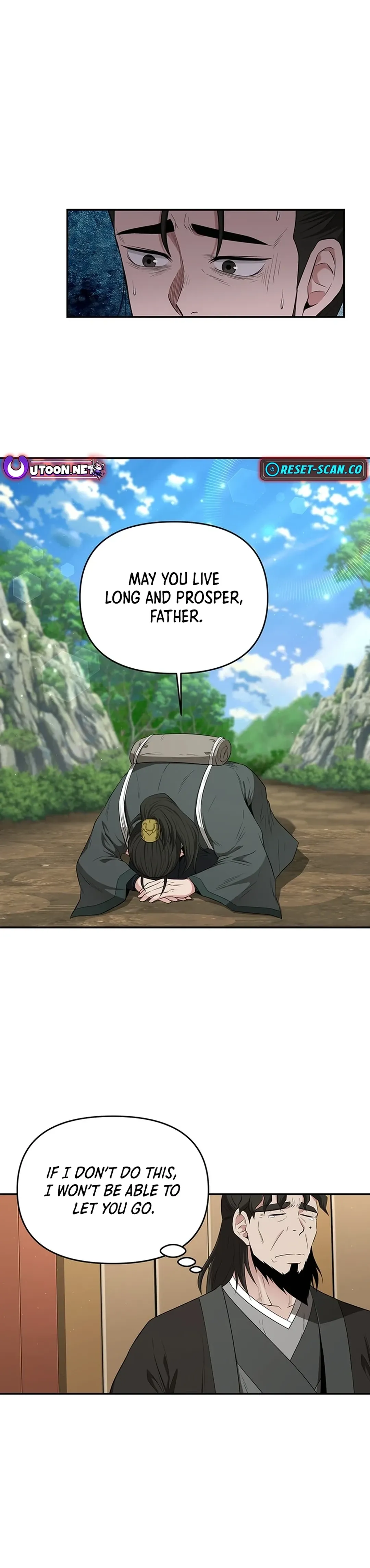 The World’s Best Kunlun Tavern — Chapter 24 — page 5