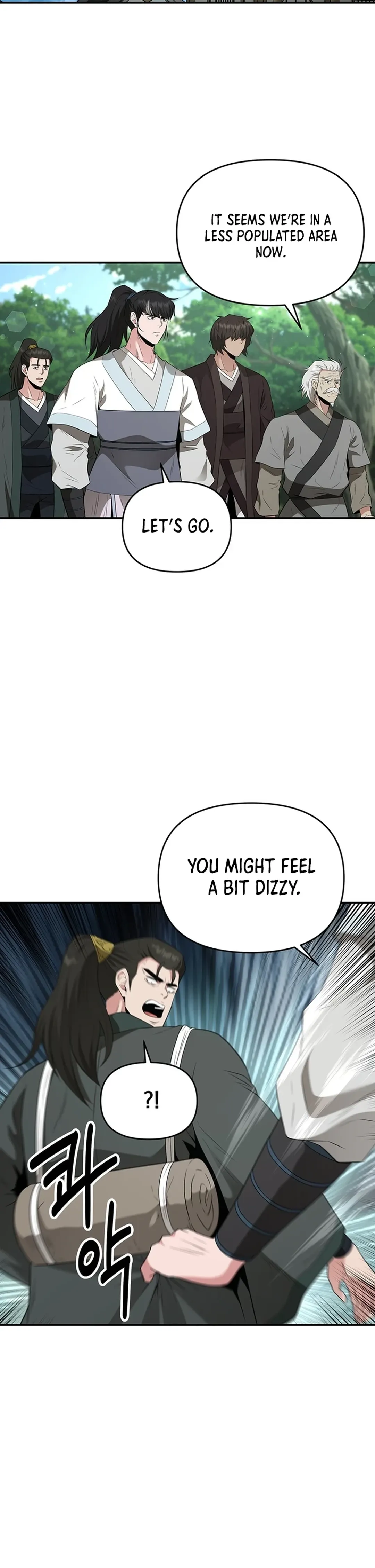 The World’s Best Kunlun Tavern — Chapter 24 — page 9