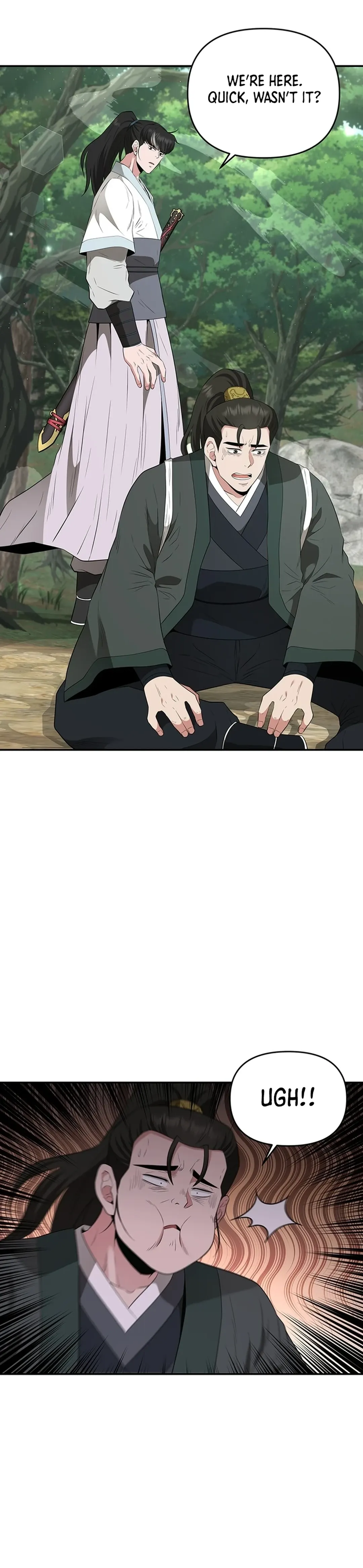 The World’s Best Kunlun Tavern — Chapter 24 — page 15