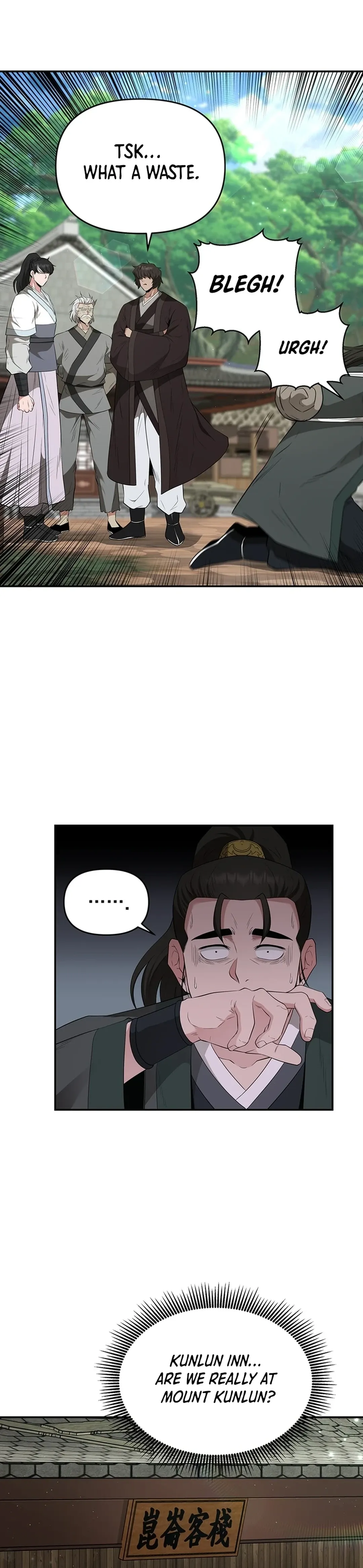 The World’s Best Kunlun Tavern — Chapter 24 — page 16