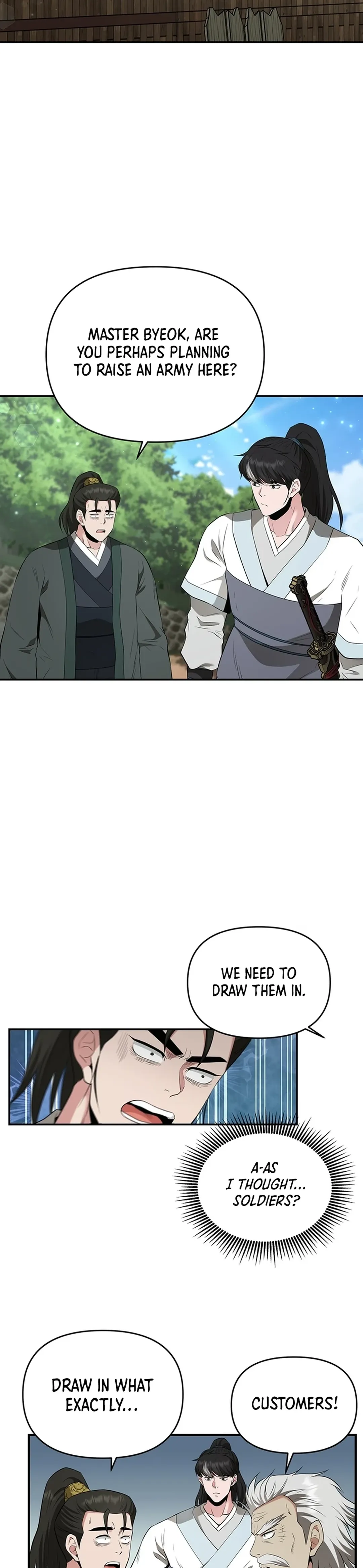 The World’s Best Kunlun Tavern — Chapter 24 — page 17