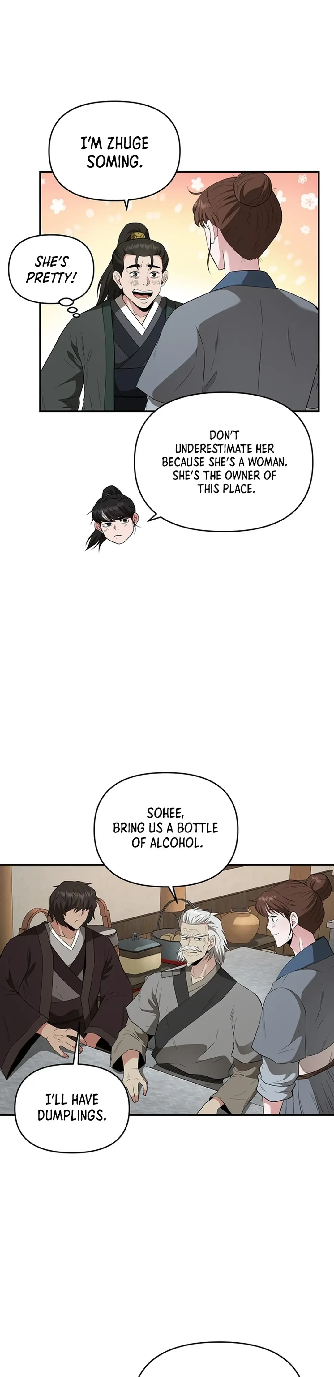 The World’s Best Kunlun Tavern — Chapter 24 — page 19