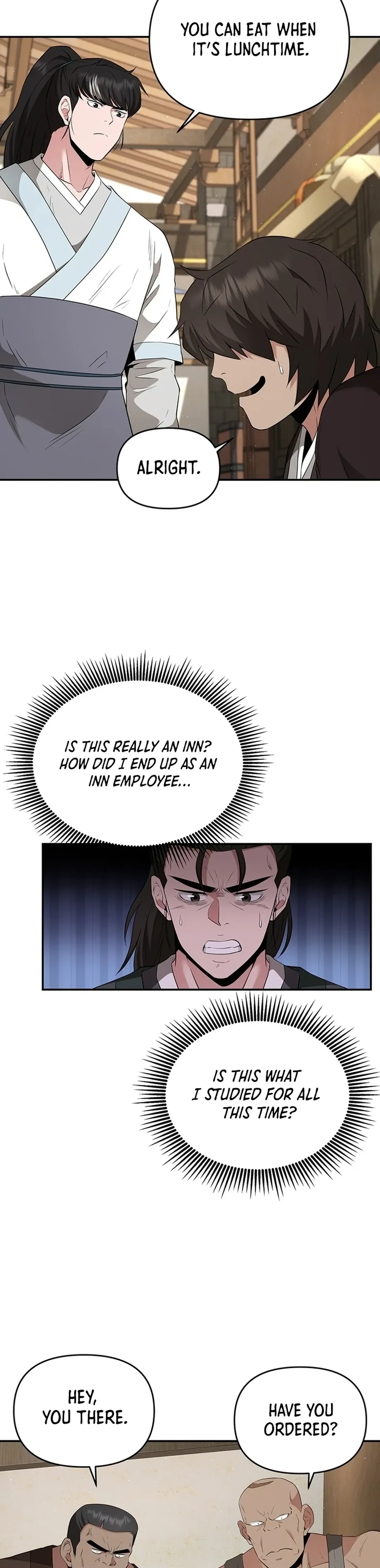The World’s Best Kunlun Tavern — Chapter 24 — page 20