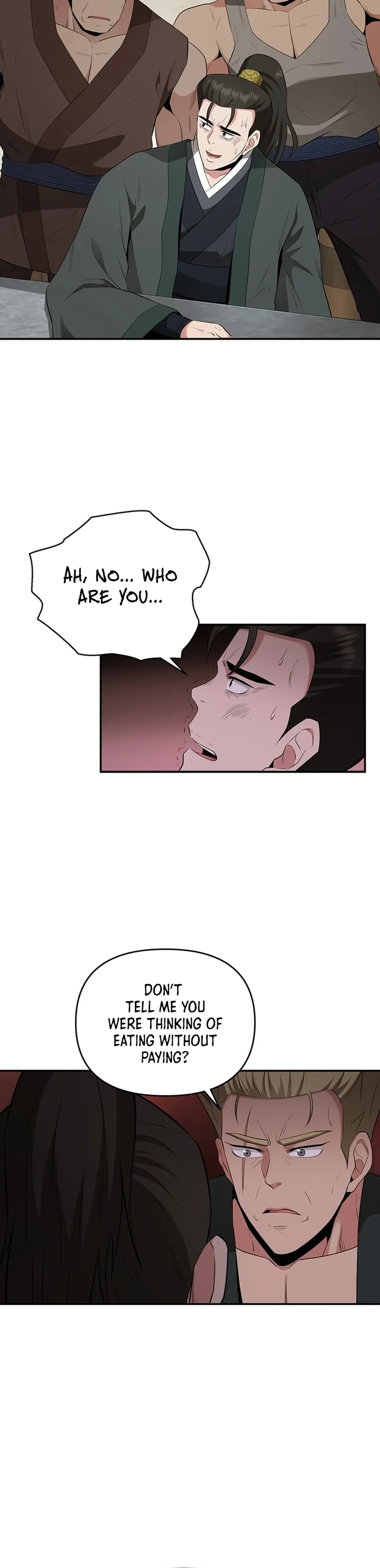 The World’s Best Kunlun Tavern — Chapter 24 — page 21