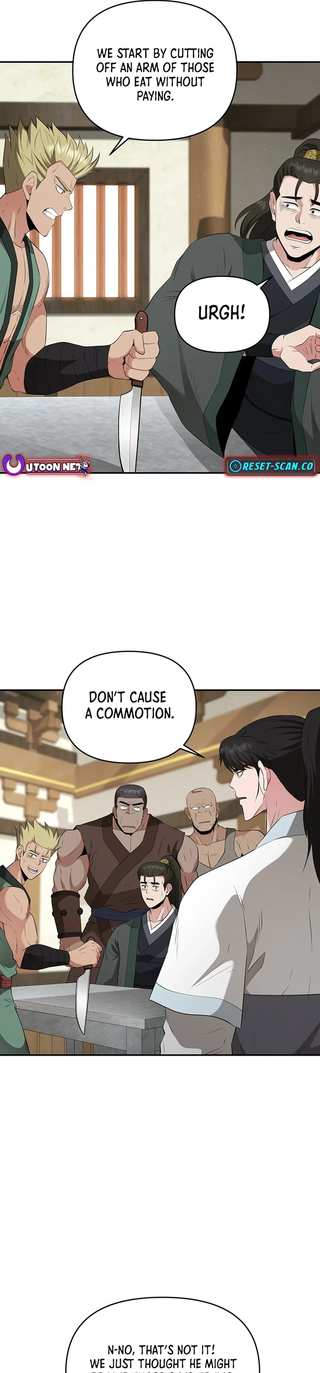 The World’s Best Kunlun Tavern — Chapter 24 — page 22