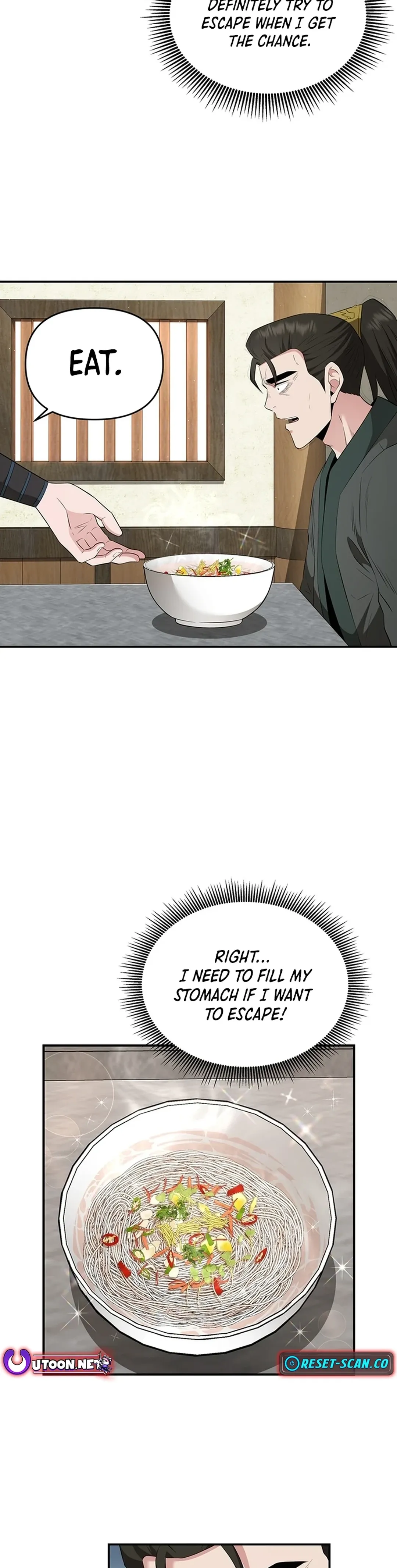 The World’s Best Kunlun Tavern — Chapter 24 — page 29
