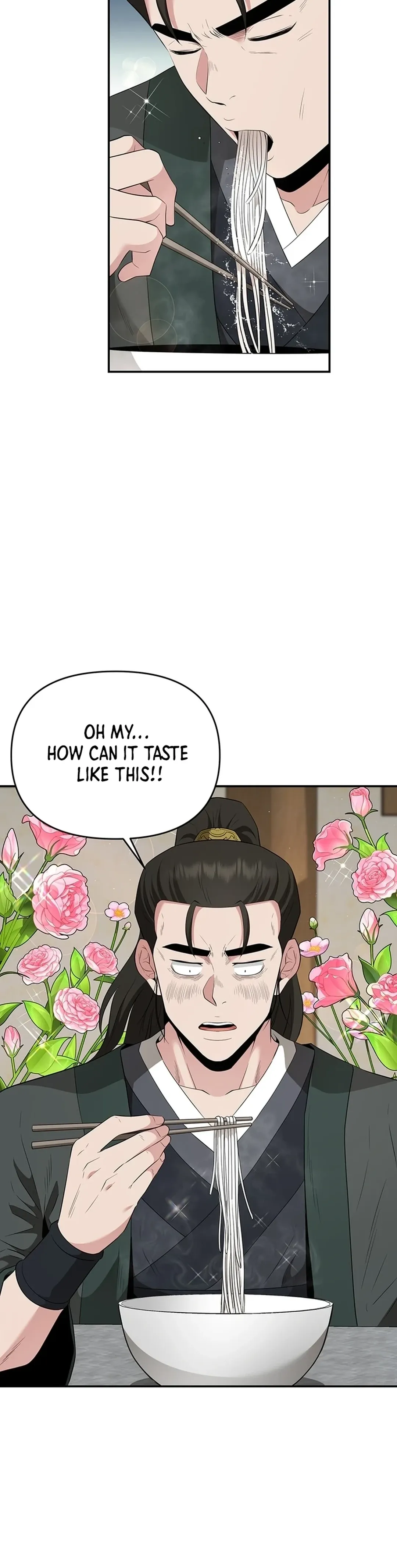 The World’s Best Kunlun Tavern — Chapter 24 — page 30