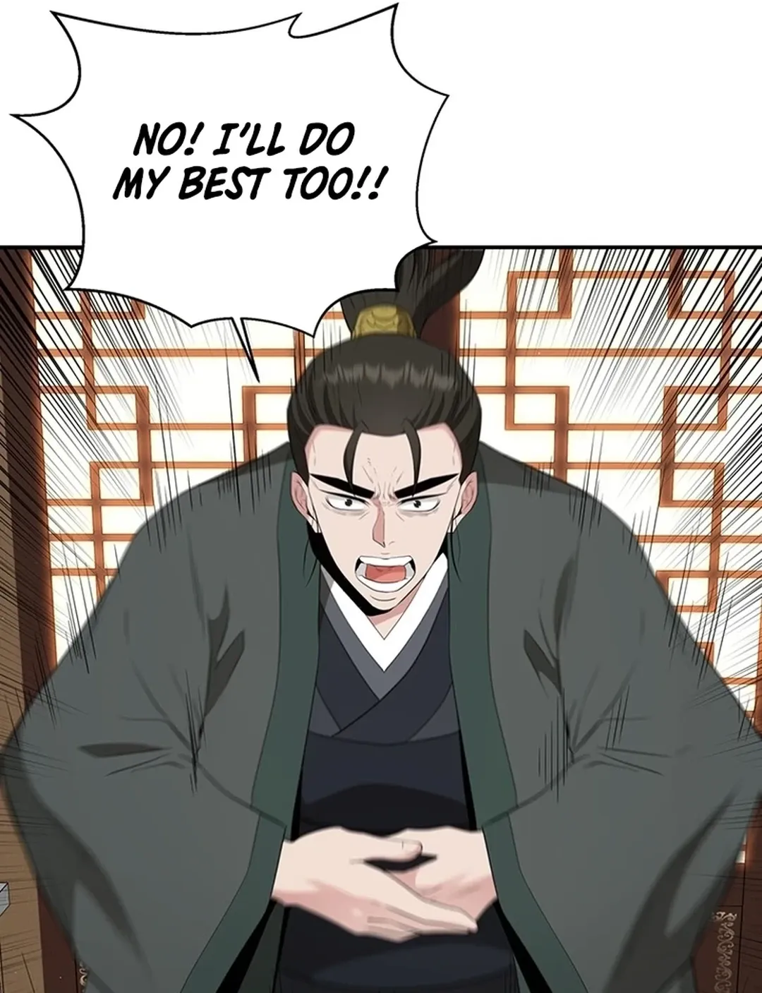 The World’s Best Kunlun Tavern — Chapter 24 — page 34