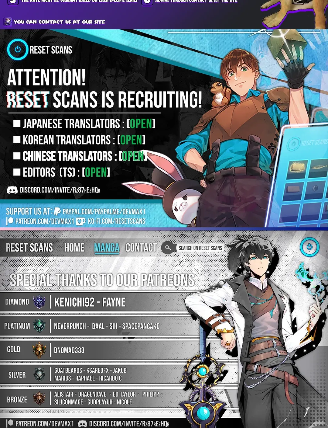 The World’s Best Kunlun Tavern — Chapter 24 — page 36