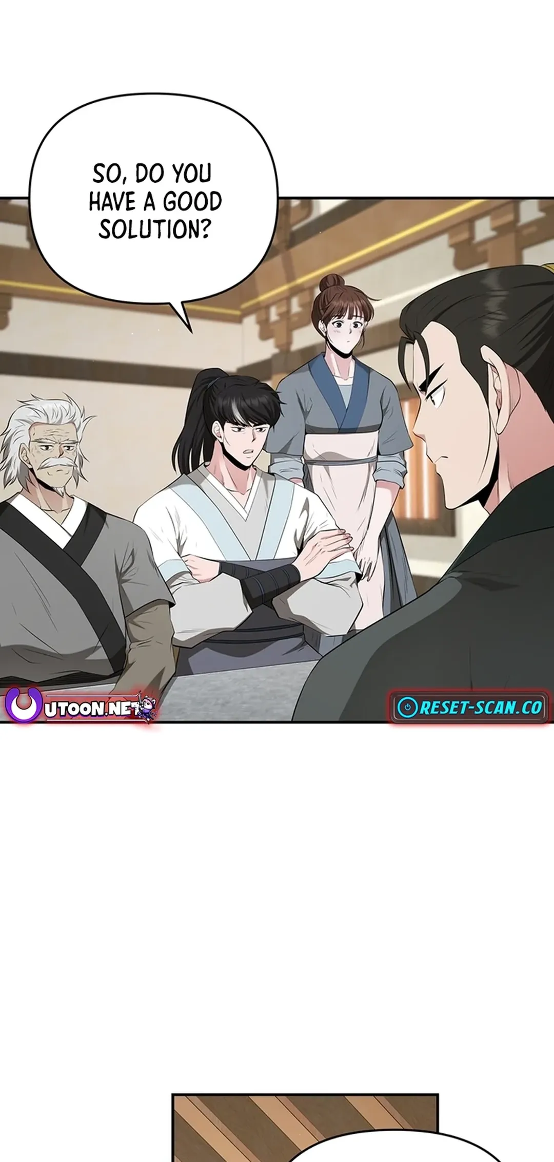 The World’s Best Kunlun Tavern — Chapter 25 — page 2