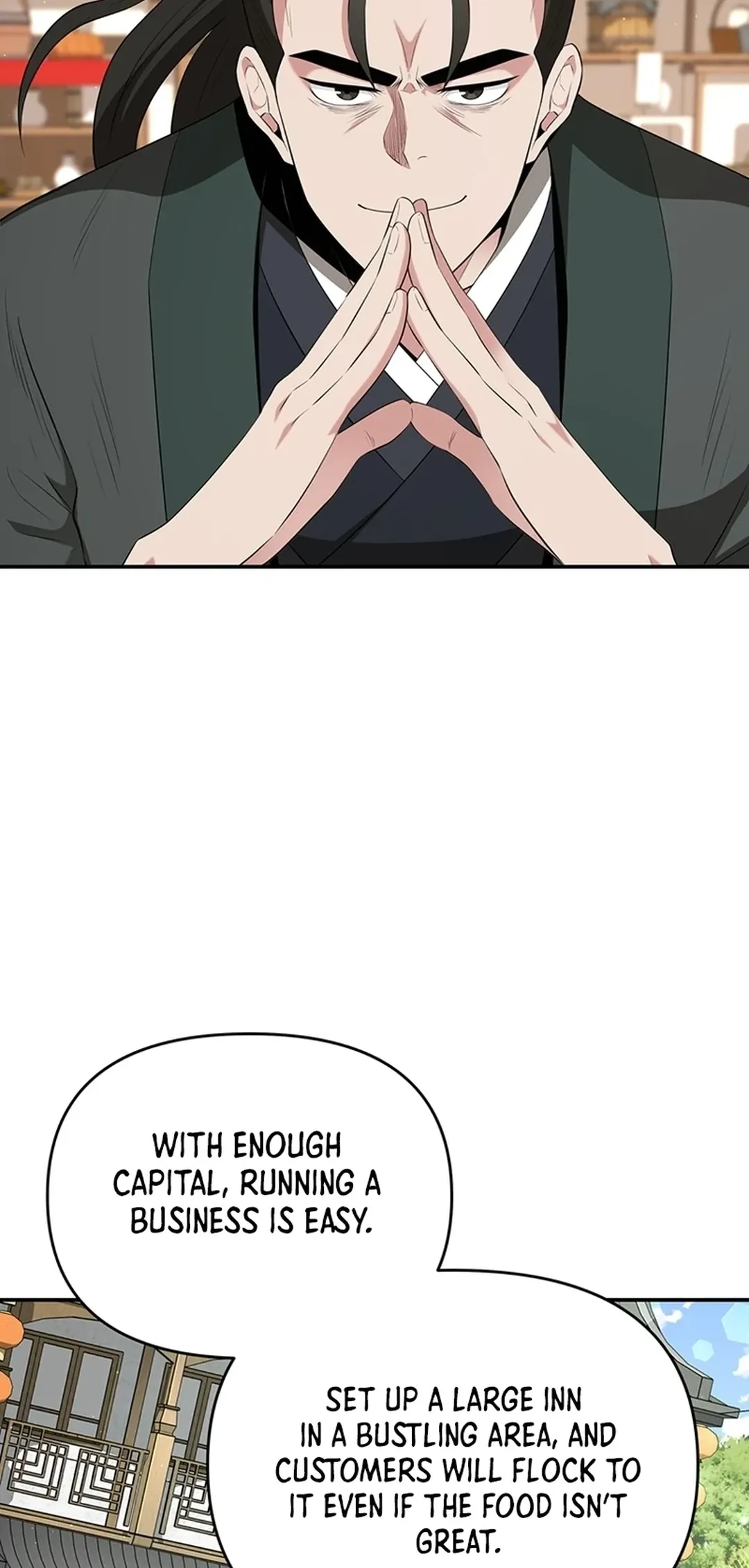 The World’s Best Kunlun Tavern — Chapter 25 — page 4