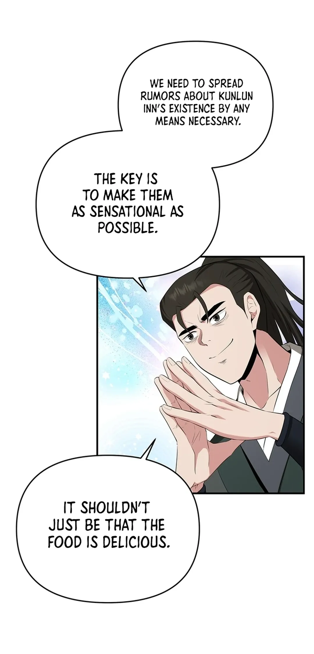 The World’s Best Kunlun Tavern — Chapter 25 — page 14