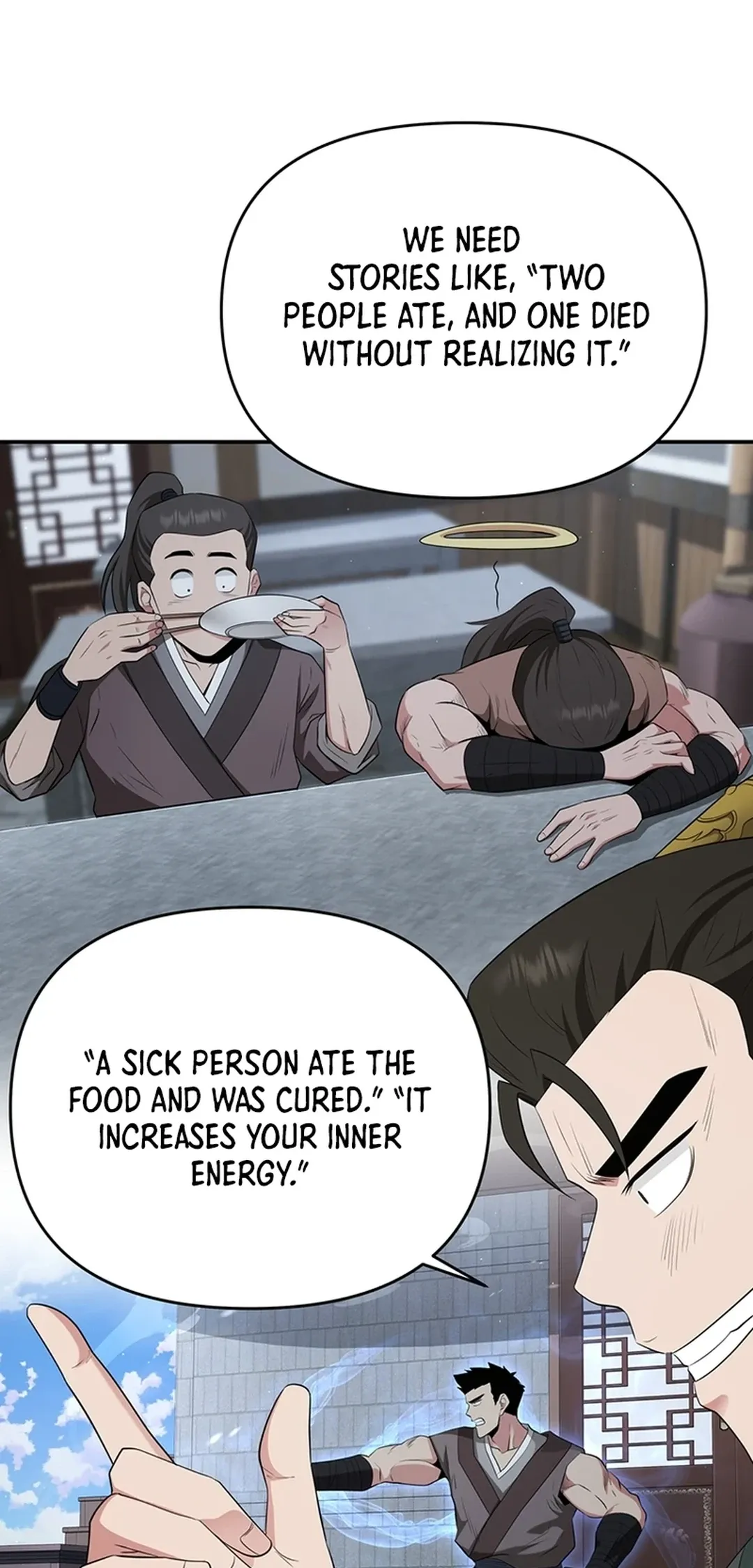The World’s Best Kunlun Tavern — Chapter 25 — page 15