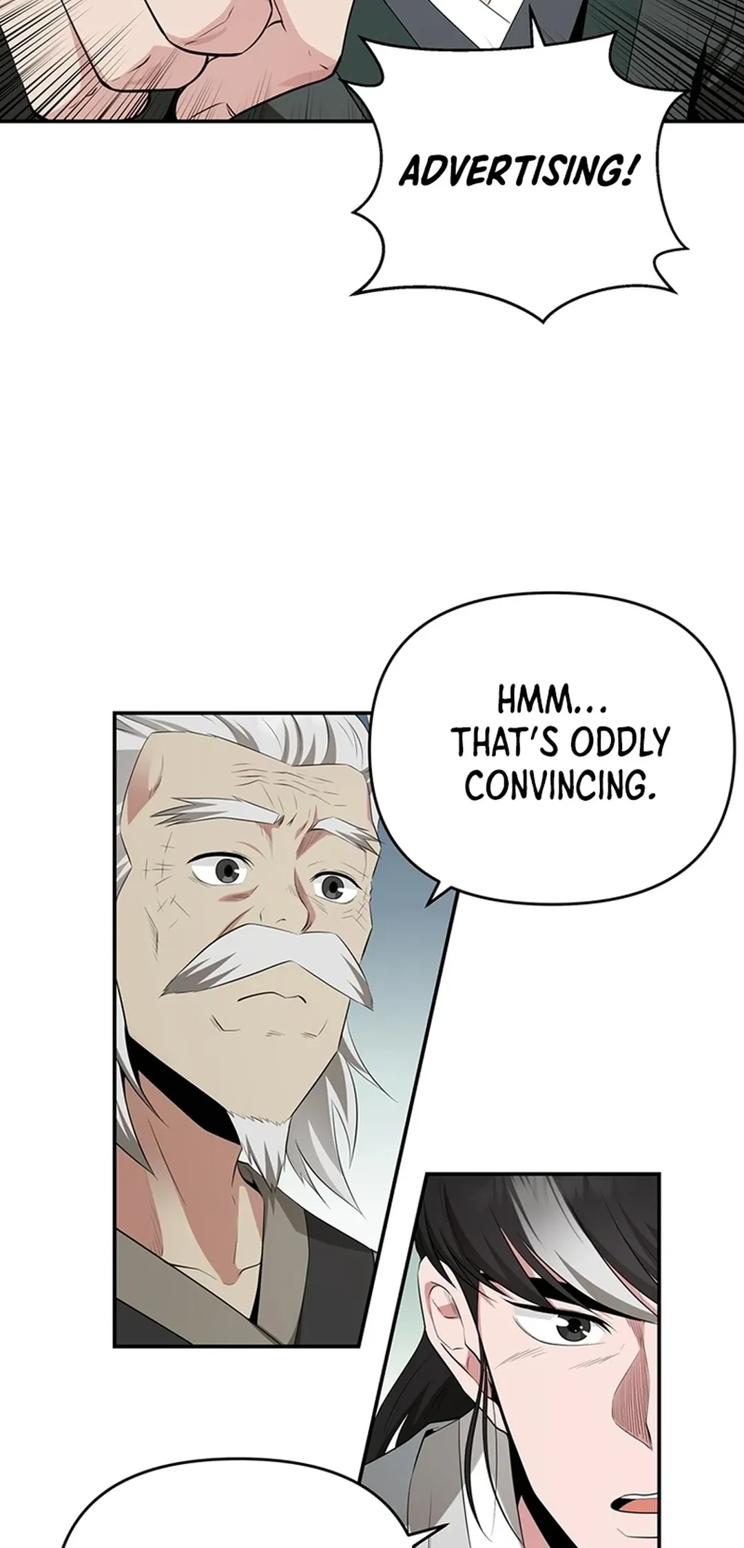 The World’s Best Kunlun Tavern — Chapter 25 — page 18