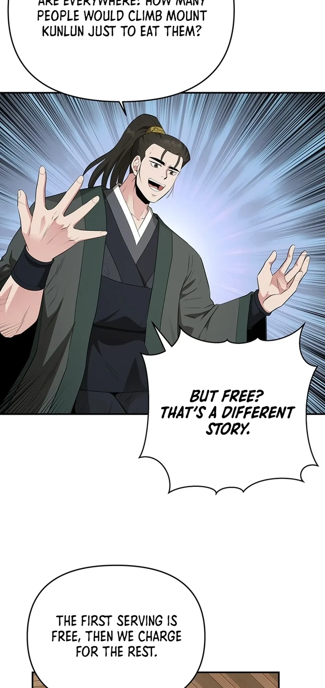 The World’s Best Kunlun Tavern — Chapter 25 — page 22