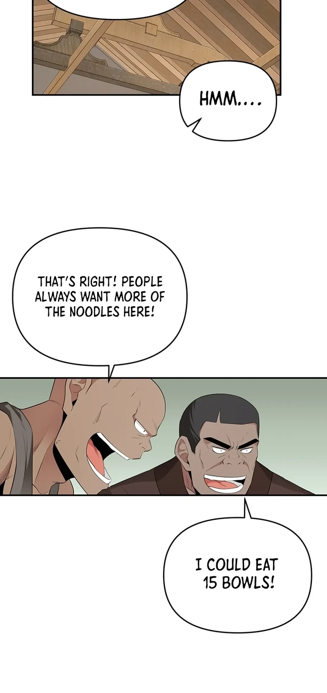 The World’s Best Kunlun Tavern — Chapter 25 — page 23
