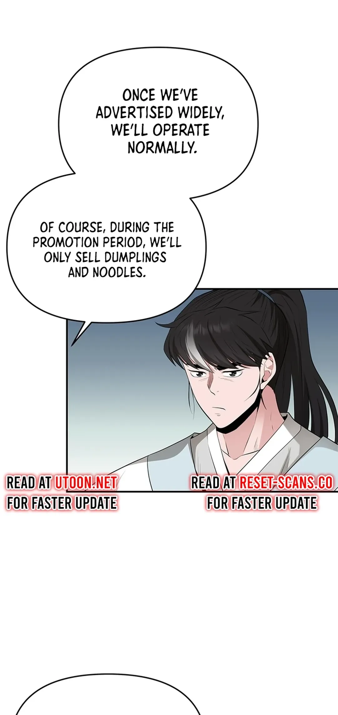 The World’s Best Kunlun Tavern — Chapter 25 — page 24