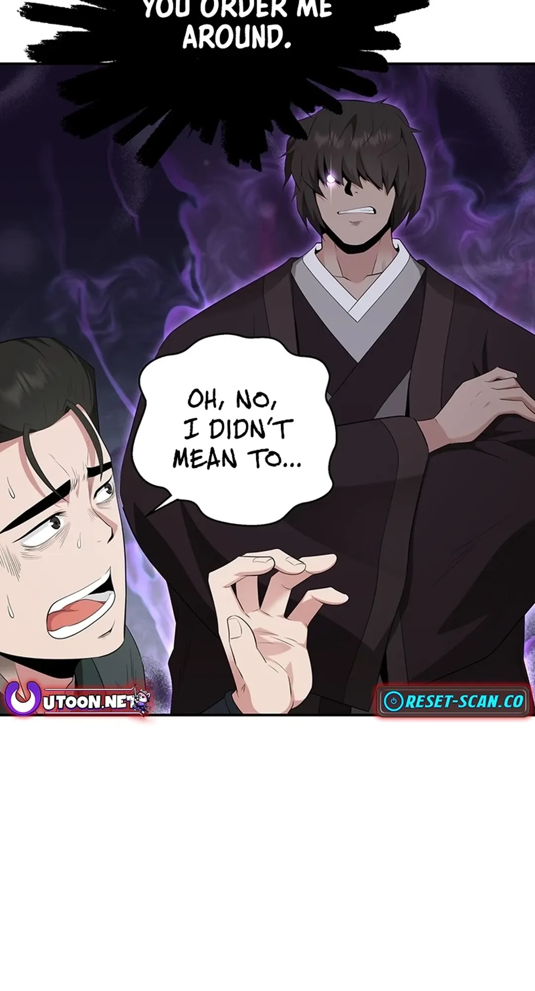 The World’s Best Kunlun Tavern — Chapter 25 — page 27