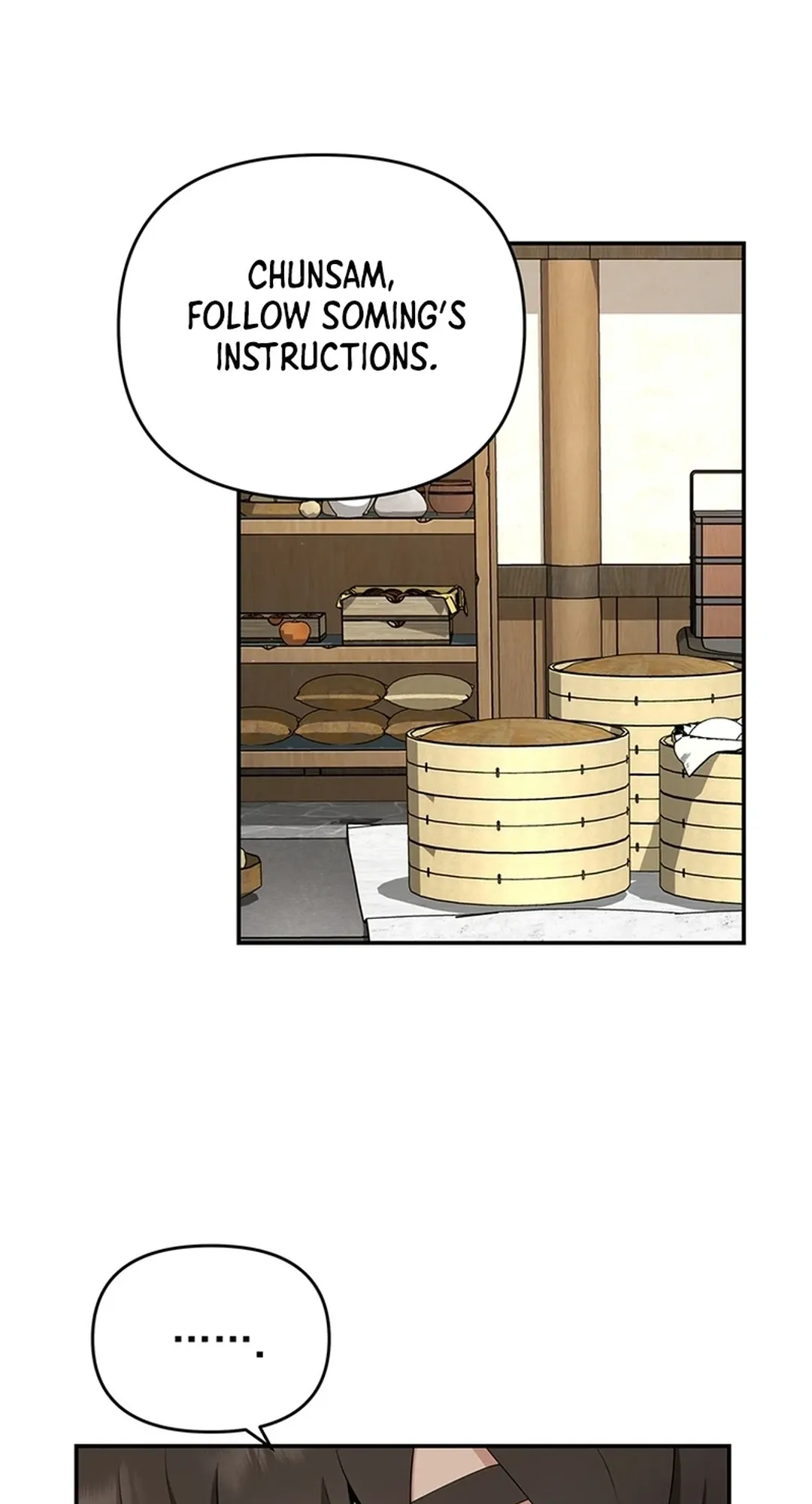 The World’s Best Kunlun Tavern — Chapter 25 — page 28