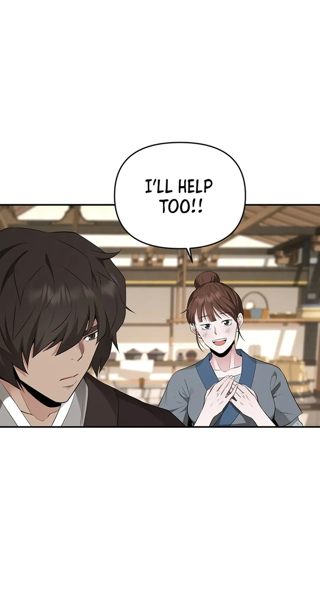 The World’s Best Kunlun Tavern — Chapter 25 — page 32