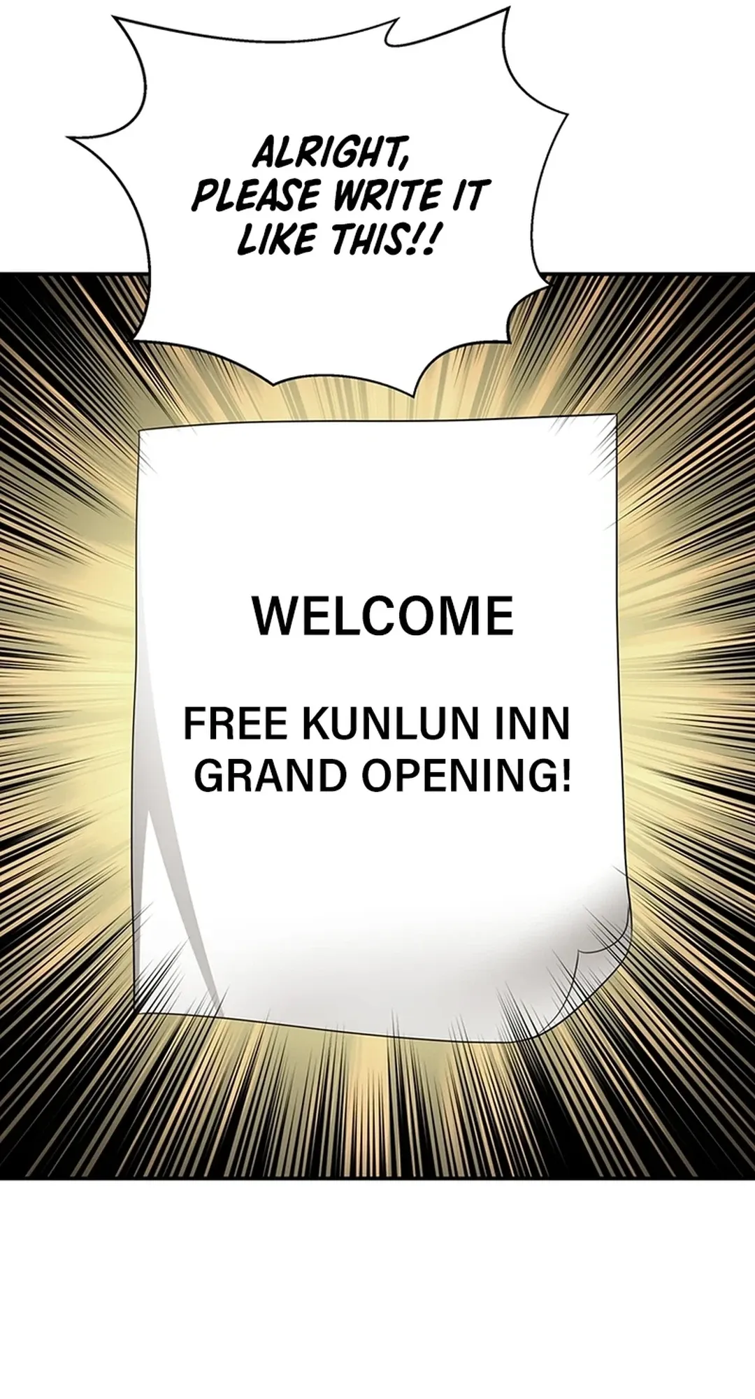The World’s Best Kunlun Tavern — Chapter 25 — page 33
