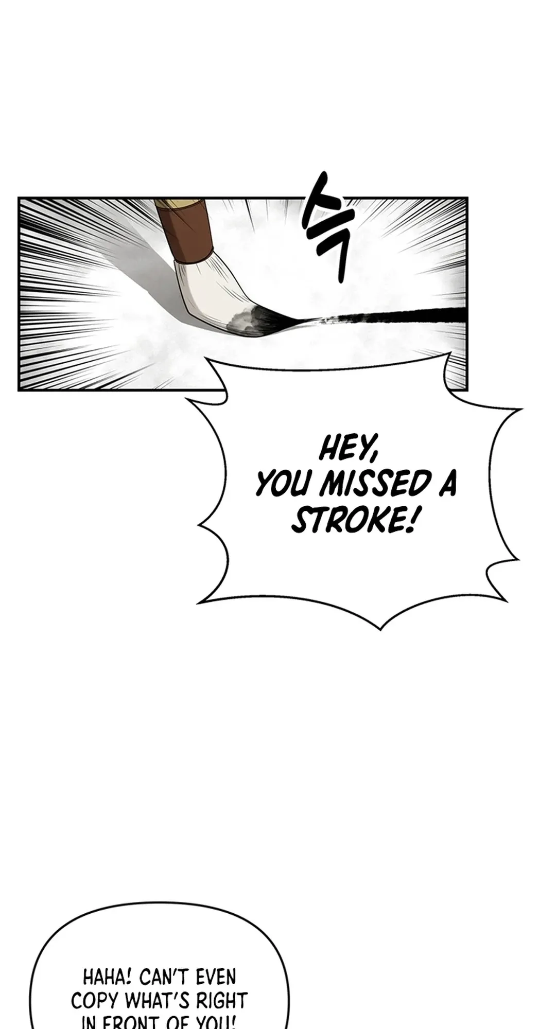 The World’s Best Kunlun Tavern — Chapter 25 — page 35