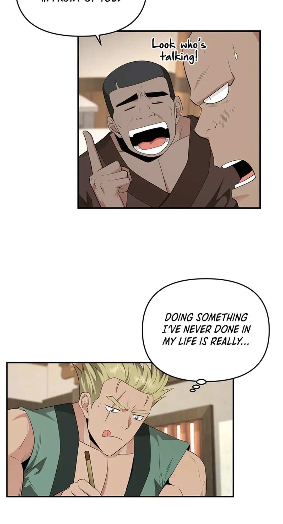 The World’s Best Kunlun Tavern — Chapter 25 — page 36