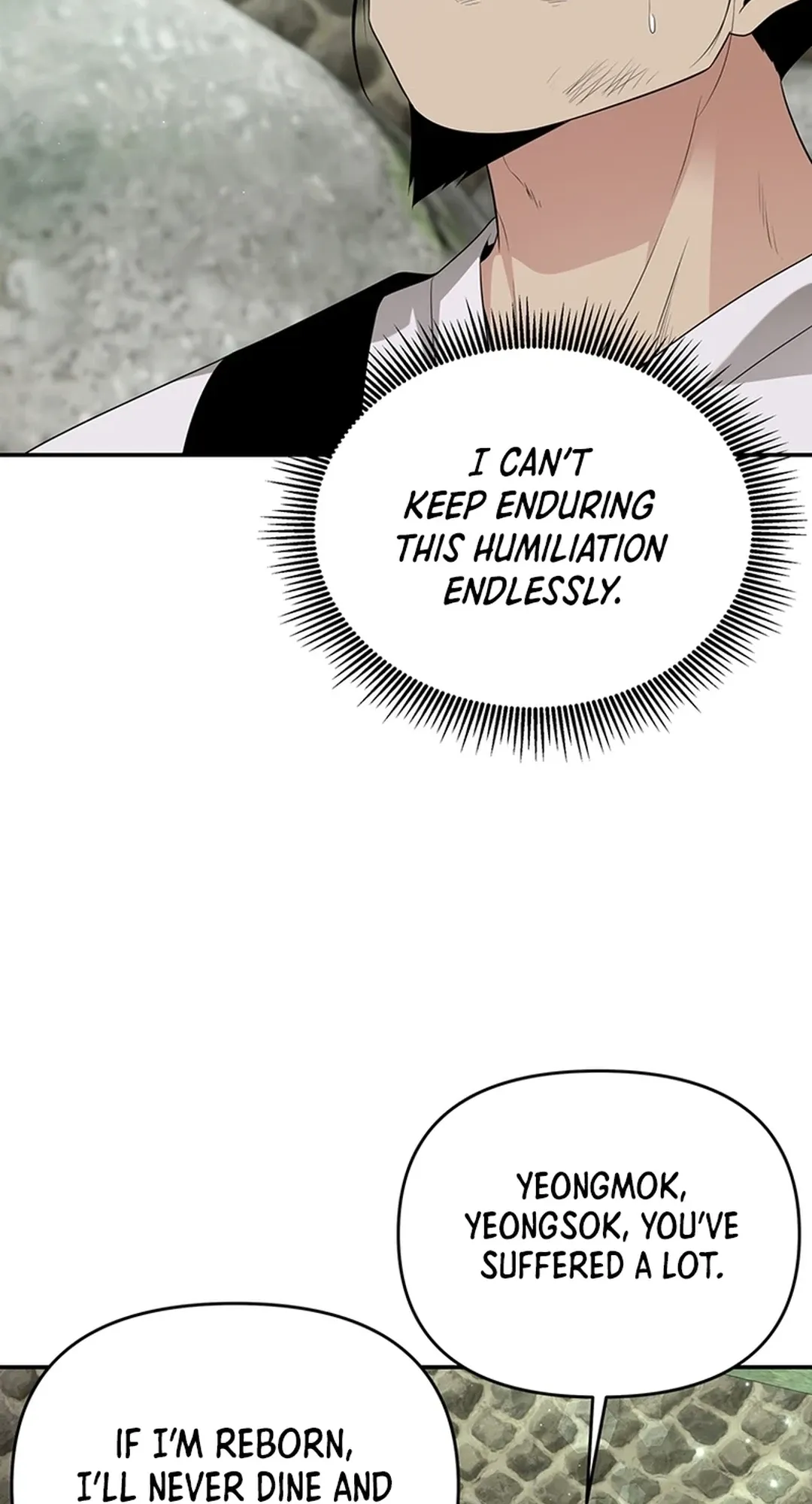 The World’s Best Kunlun Tavern — Chapter 25 — page 42