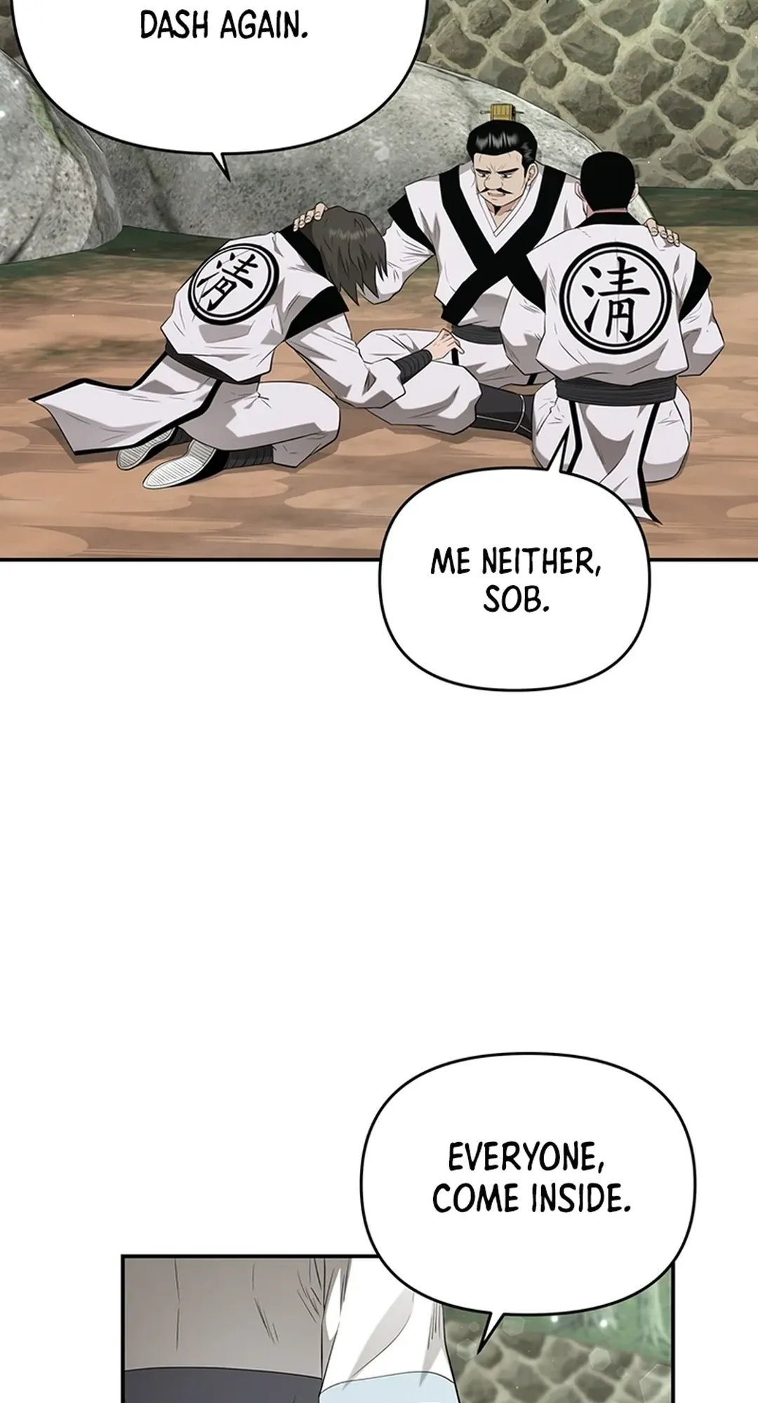 The World’s Best Kunlun Tavern — Chapter 25 — page 43