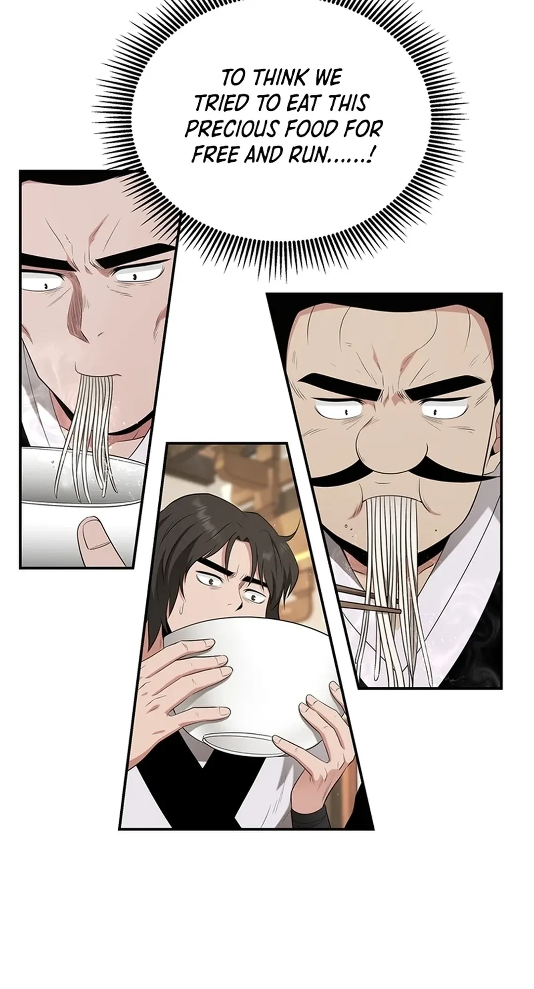 The World’s Best Kunlun Tavern — Chapter 25 — page 46