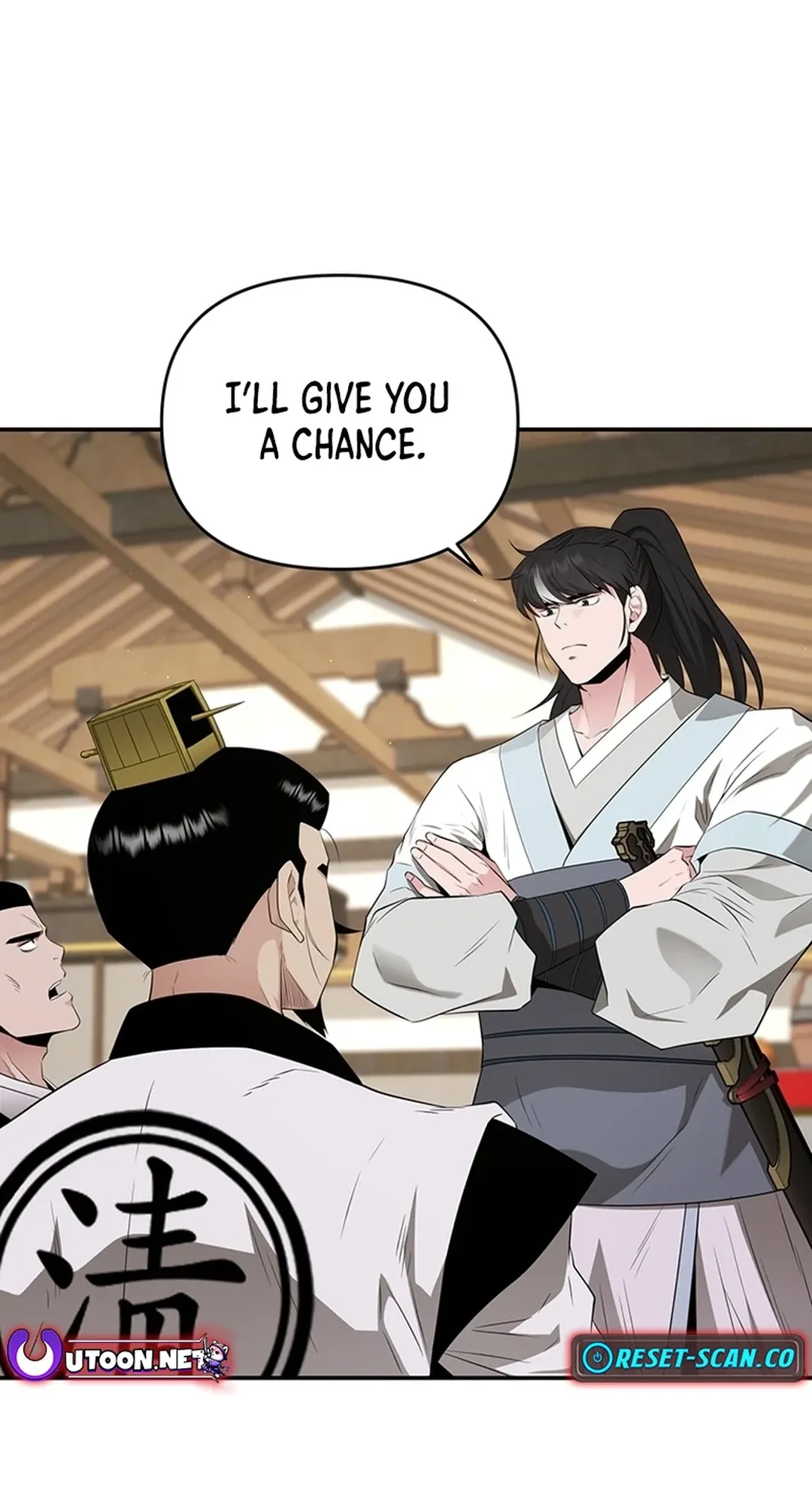 The World’s Best Kunlun Tavern — Chapter 25 — page 47