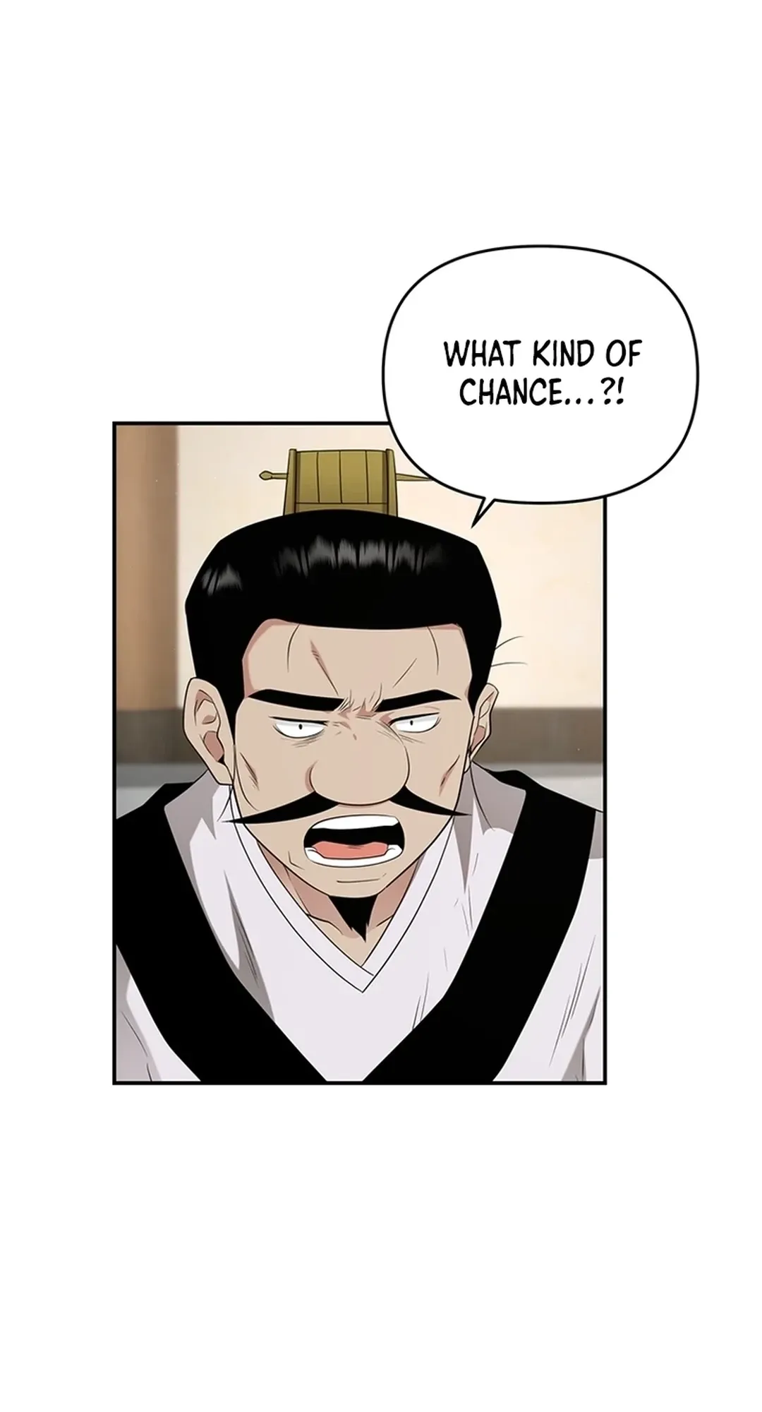 The World’s Best Kunlun Tavern — Chapter 25 — page 48