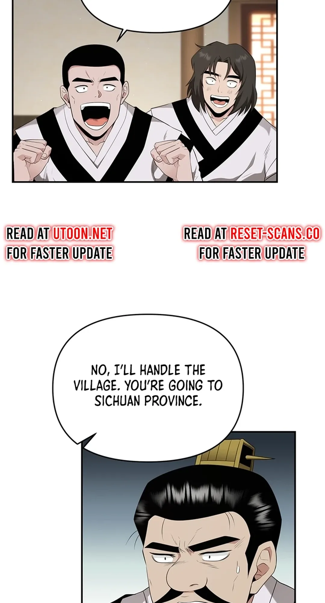 The World’s Best Kunlun Tavern — Chapter 25 — page 52