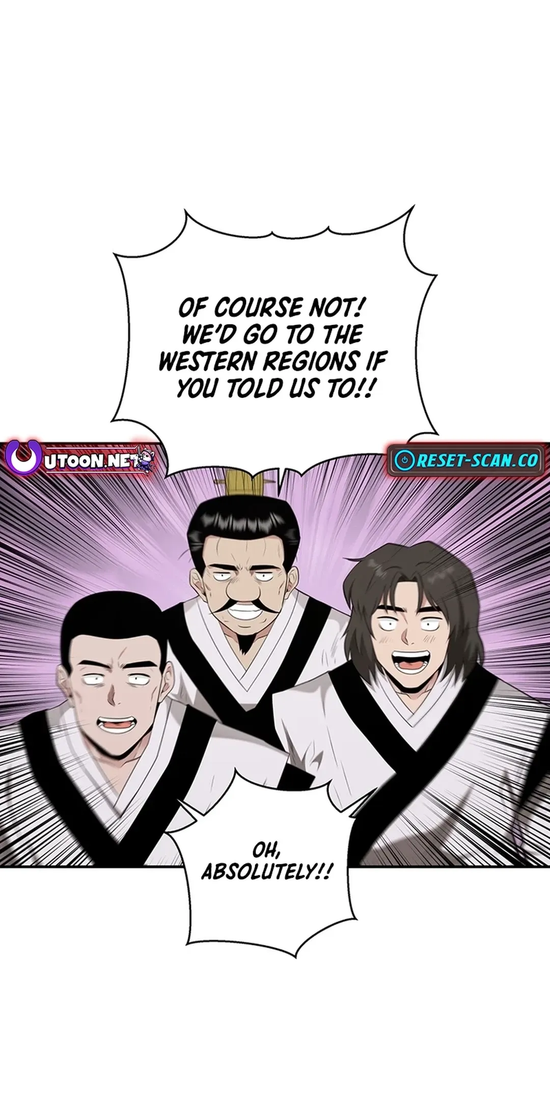 The World’s Best Kunlun Tavern — Chapter 25 — page 54