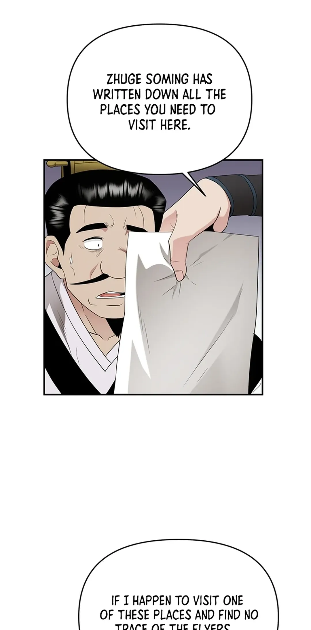 The World’s Best Kunlun Tavern — Chapter 25 — page 55