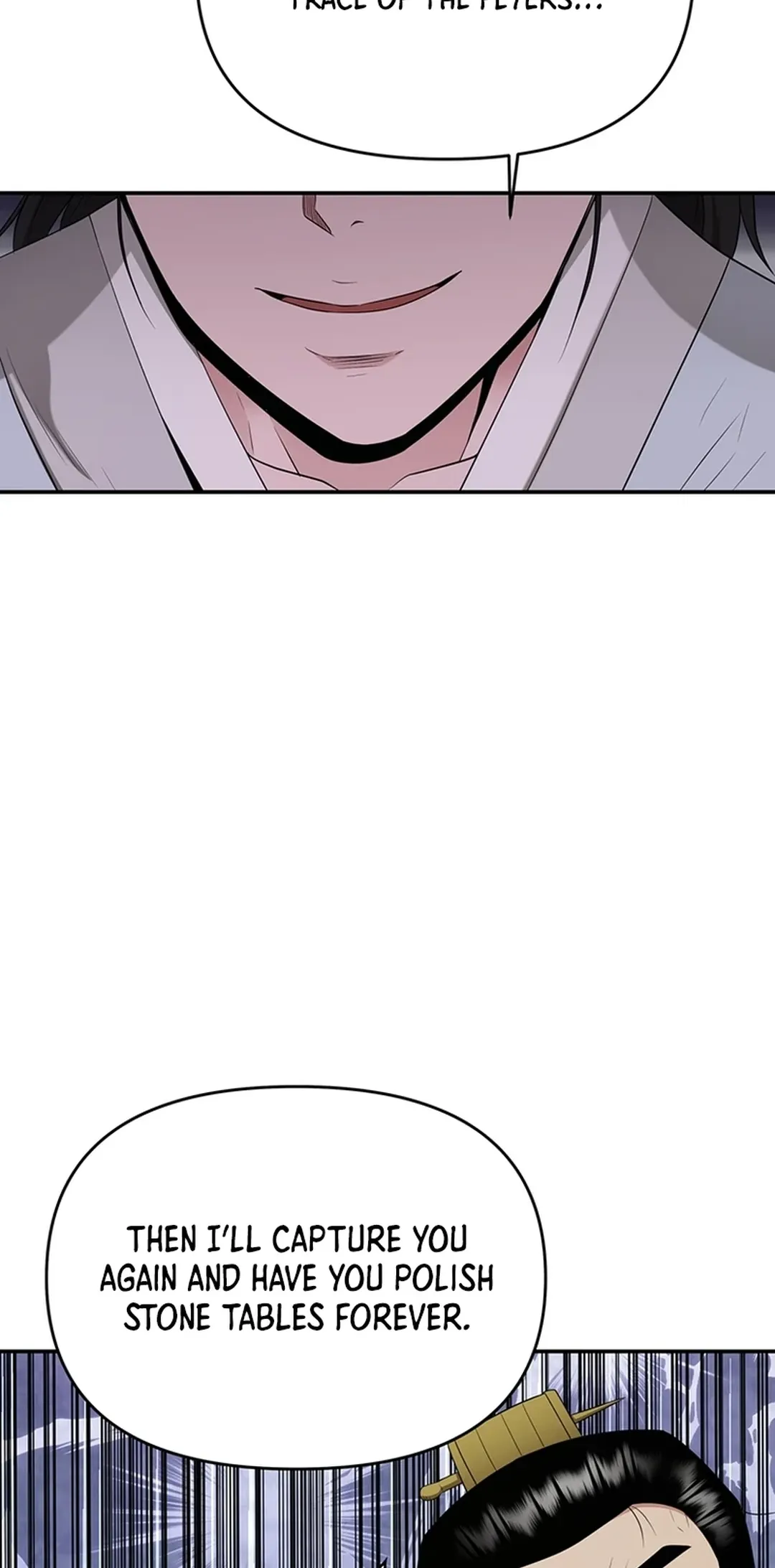 The World’s Best Kunlun Tavern — Chapter 25 — page 56