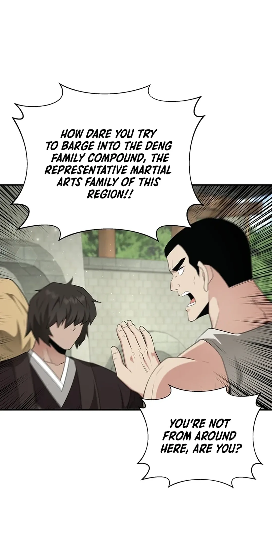 The World’s Best Kunlun Tavern — Chapter 25 — page 67