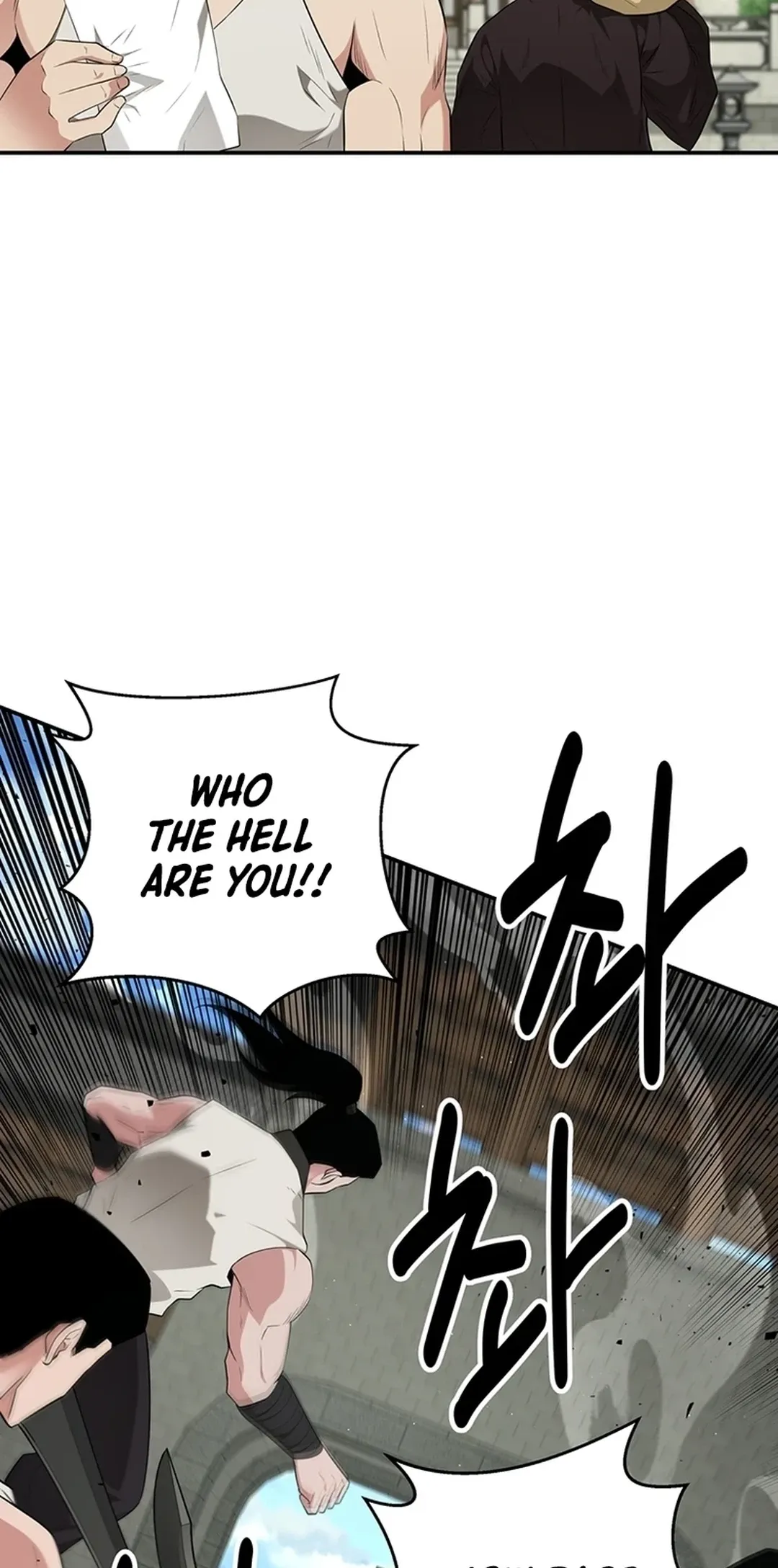 The World’s Best Kunlun Tavern — Chapter 25 — page 70
