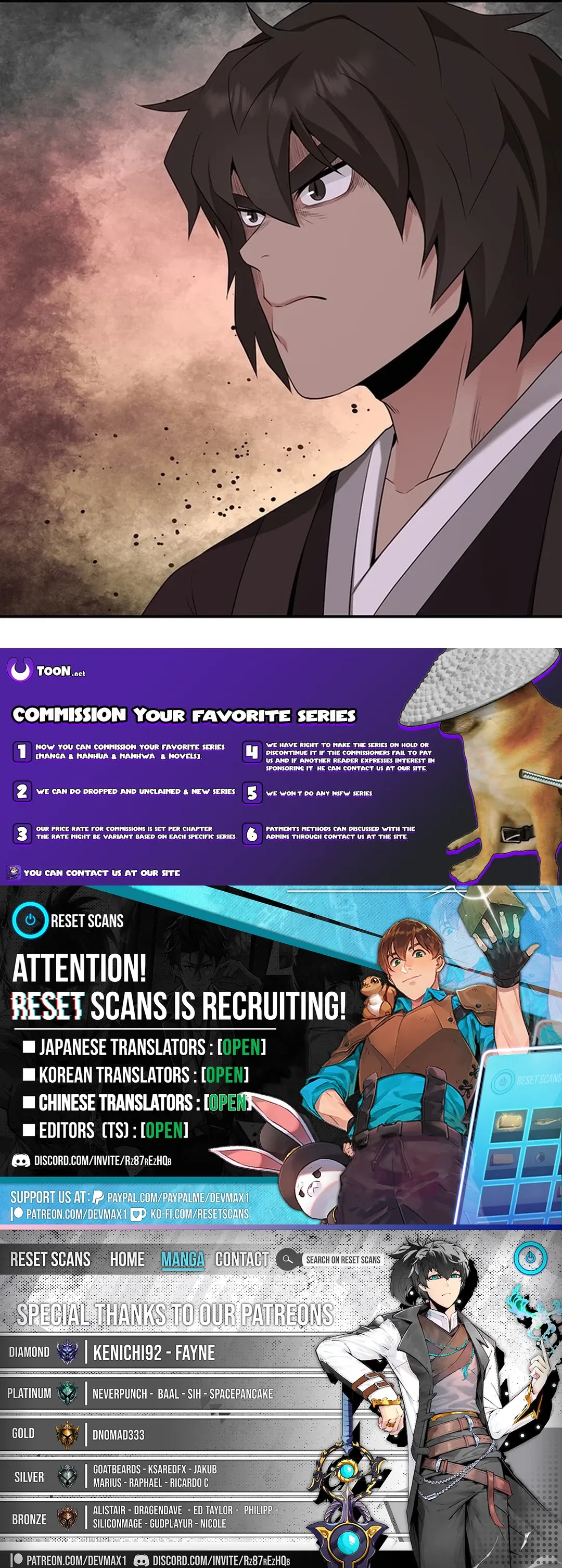 The World’s Best Kunlun Tavern — Chapter 25 — page 72