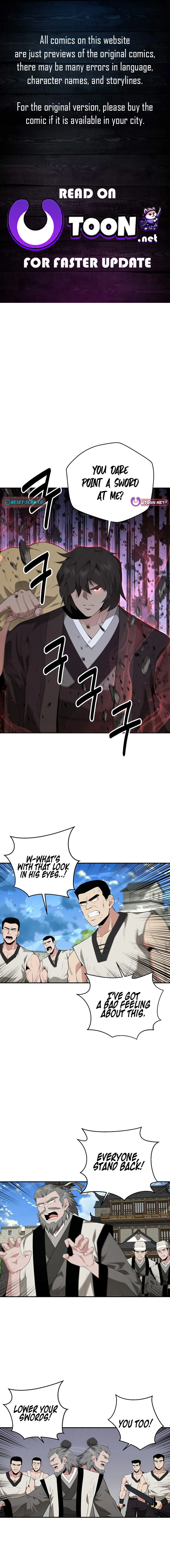 The World’s Best Kunlun Tavern — Chapter 26 — page 1
