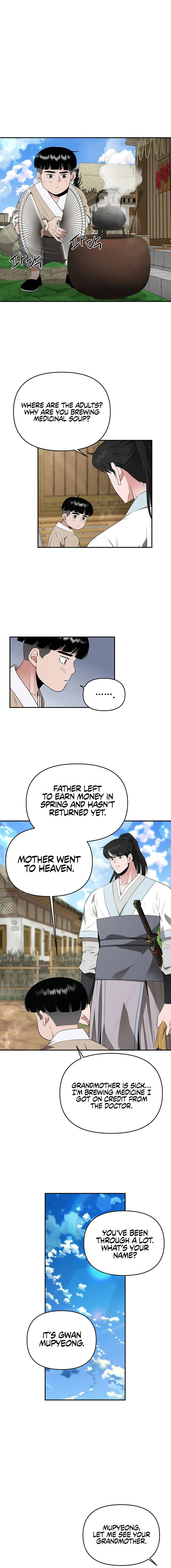 The World’s Best Kunlun Tavern — Chapter 26 — page 6