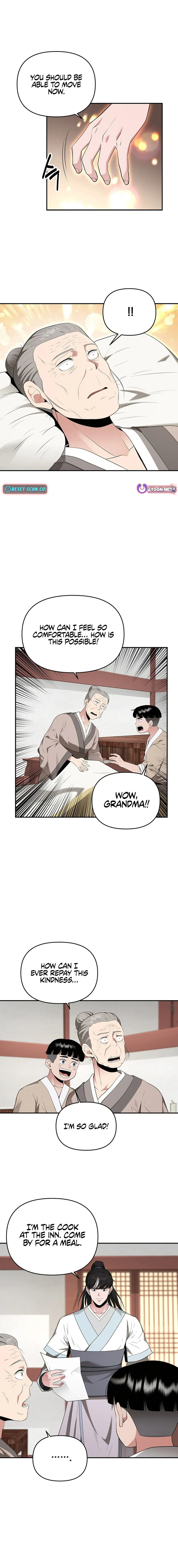 The World’s Best Kunlun Tavern — Chapter 26 — page 8