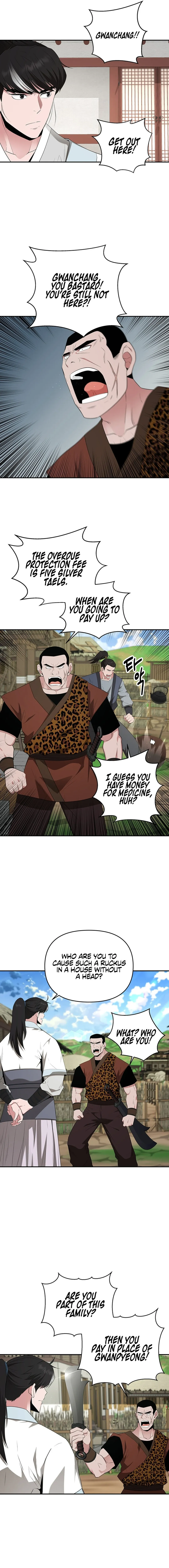 The World’s Best Kunlun Tavern — Chapter 26 — page 9