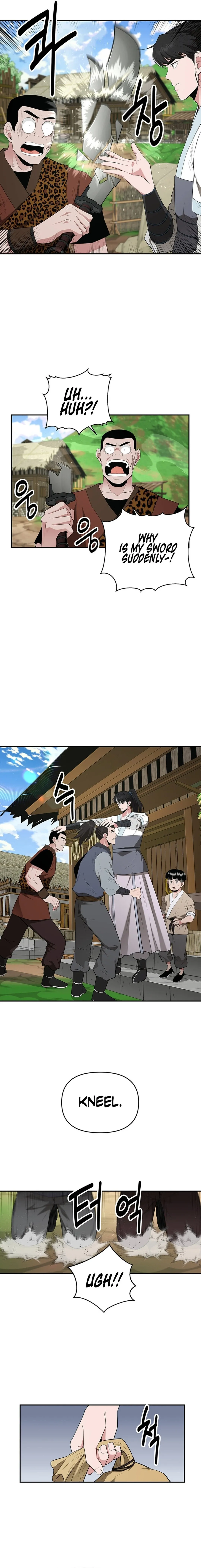 The World’s Best Kunlun Tavern — Chapter 26 — page 11