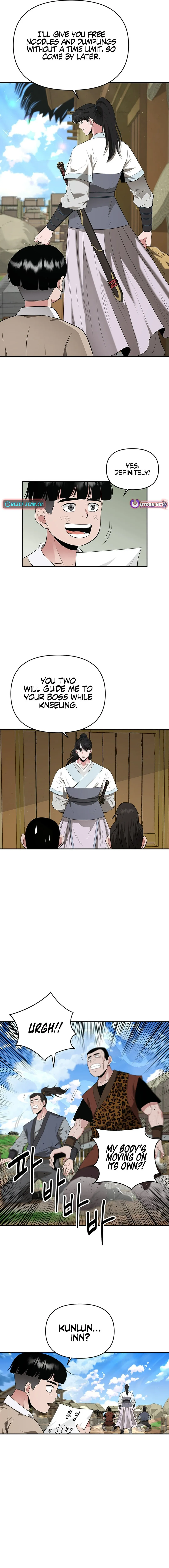 The World’s Best Kunlun Tavern — Chapter 26 — page 12