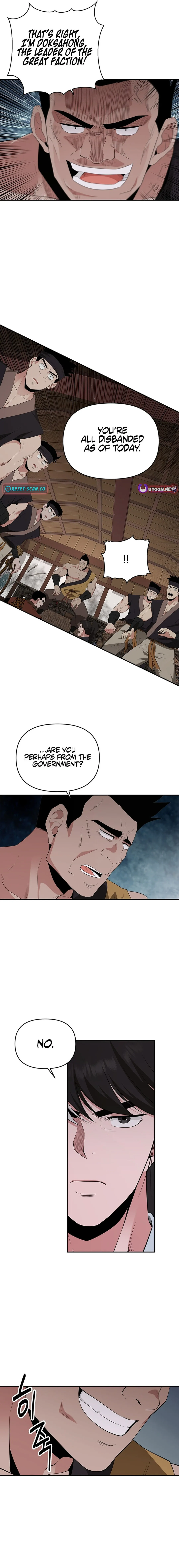 The World’s Best Kunlun Tavern — Chapter 27 — page 2
