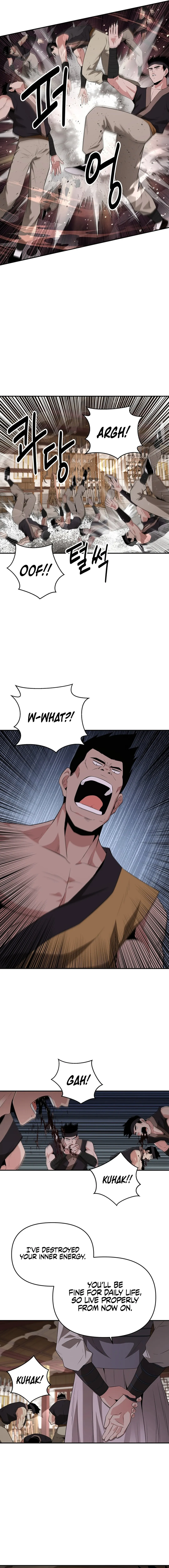 The World’s Best Kunlun Tavern — Chapter 27 — page 4